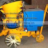 Supply Small Concrete and Moratr Spraying Machine for Swimming Pool thumbnail-1