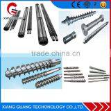 Latest Technology Different Custom Made Twin Screw Extruder Barrel Design