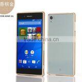 Metal Bumper Frame Case for SONY Z4 thumbnail-6