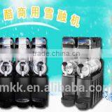Restaurant Commercial Ice Slush Machine | Slush Syrup | Slush Puppy Machine Quality Choice thumbnail-1