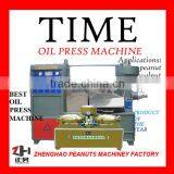 High Quality Mini Peanut Oil Press Machine thumbnail-1