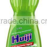 Factory Price ,wholesales 1000ml Dish Washing Liquid Detergent Dishwashing Liquid thumbnail-1