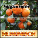 Huminrich Strong Disease Resistance Plant Fertilizer 55%Ha+8%K2O Humic Acid Potassium Salt Factory thumbnail-2