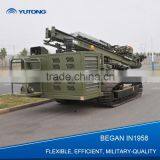 YUTONG Max Drilling Depth 200m Percussion Drilling Rig For Sale thumbnail-2