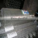 Square Mesh 3x3 Mesh