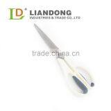 KS165 Kitchen Cutting Tools thumbnail-1