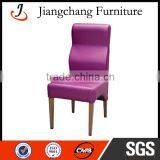 French High Back Wood Grain Dining Chair JC-FM05