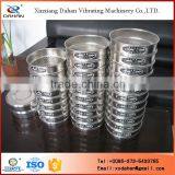 Round Hole Perforated Plates Test Sieve From Direct Factory thumbnail-2