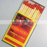 Safety Matches With 40 Sticks thumbnail-1