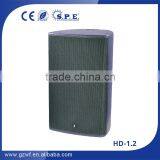 12 Inch Coaxial Speaker Hd-1.2 Concert Stage Speakers Big Audio Speakers thumbnail-1