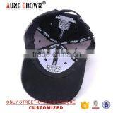 Design Your Own Baseball Cap thumbnail-6