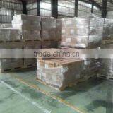 Asian-purchasing International Trade Company company overview - view 1 thumbnail