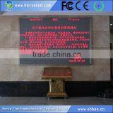 Shanghai Top Ten Outdoor Advertising Led Display Screen Prices