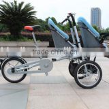 2016 new products two seat bike