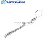 DSZH Inspector Mirror CT-501