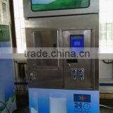 SUS 304 Intelligent Healthy Fresh Milk Vending Machine/milk Dispenser/jiangmen Pukui thumbnail-1
