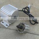 dc Brushless Motor for Lectric Boat, dc Fan, Agricultural Water Pumps, Self-priming Pump thumbnail-2