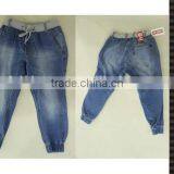 Comfortable Knitting Jeans Women / Ladies Jeans Top Design thumbnail-1