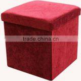 Stronger!! Red Corduroy Folding Storage Stool thumbnail-1