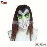 Cheap Ghost Terrible Mask thumbnail-1