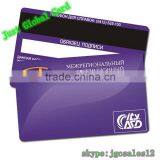Get Free Samples Customized PVC / PET Smart Magnetic Stripe Printing Card thumbnail-1