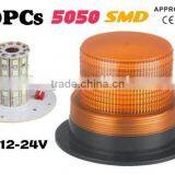 Forklift LED Warning Light,Warning Beacon,LED Beacon Light,LED Strobe Flash Beacon,Safety Beacon Light(SR-BL-602-40SMD)12-24V thumbnail-1