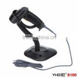Made in China Best Price 1D Laser Barcode Scanner for Android,bar Code Scanner With Display Supplier's Choice