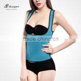 S-SHAPER Factory Price Ultra Sweat Thermal Shirt Double Face Gym Body Shapewear