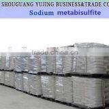 Sodium Nitrate Food Grade Nano2 99% From Shandong China thumbnail-4