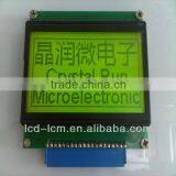 128x64 Standard Graphics LCD Module