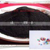 Activated Carbon Powder for Refined Sugar thumbnail-1