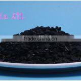 High Hardness Coconut Shell Activated Carbon thumbnail-2