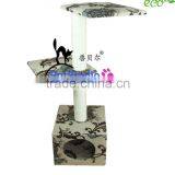 Print Made Cat Scratching House thumbnail-1