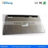 24" AUO LCD Panel M240HTN01.1 thumbnail-1