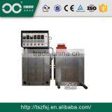 flat dripper injection mould