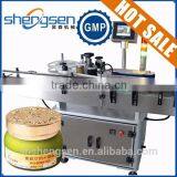 Automatic Labeling Machine For Cosmetic Round Bottles