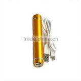 2-In-1 Cylindrical Mobile Power Bank With Flashlight thumbnail-3