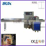 SK-350X Italy Horizontal Flow Packing Machine