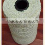 Fancy Yarn for Knitting thumbnail-1
