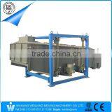 Gyratory Vibratory Screening Sifter Separator Equipment