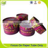 Colorful Printed Paper Packing Box Wholesale thumbnail-1