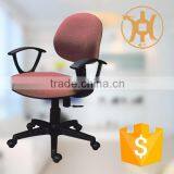 HC-C006 Vintage Office Computer Small Chair With Arm