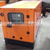 66kva-220kva Standby Power Soundproof Deutz Diesel Generator Set