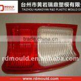 Car Tail Lamp Mould thumbnail-1