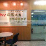 Honest-well Co., Ltd. company overview - view 1 thumbnail