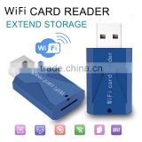 USB WiFi dongle with 128G extension Memory IEE802.11n(2.4GHz) Wireless Internet APP Control for iPhone 6 6S Samsung Galaxy HTC