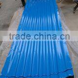 Corrugated Steel Sheet Building Material thumbnail-1