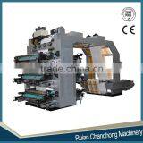 Full Automatic 6 Color Polyethylene Plastic Film Flexo Printing Machine thumbnail-3