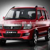 WULING DFSK CHANA SUZUKI FLYWHEEL ASSEMBLY ENGINE MODEL F10A AUTO SPARE PARTS thumbnail-2