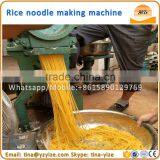 Chinese Noodle Making Machine , Instant Bean Vermicelli Machine ,rice Noodle Roll Machine